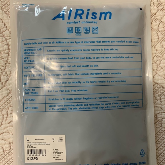 Uniqlo Soft tank top - Picture 4 of 5